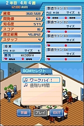 ꡼ No.011 | DSi֥ѥ֥å㡼 ɥ꡼פۿҤбĤ褦