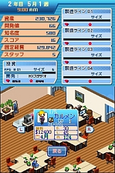 ꡼ No.012 | DSi֥ѥ֥å㡼 ɥ꡼פۿҤбĤ褦