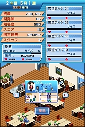 ꡼ No.013 | DSi֥ѥ֥å㡼 ɥ꡼פۿҤбĤ褦