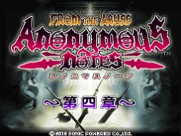 ꡼ No.003Υͥ / DSi֥Υ˥ޥΡ ;ϡ From The Abyssפۿ