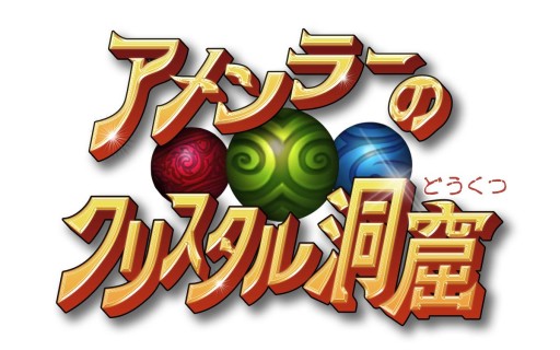 ꡼ No.007Υͥ / ˥ƥɡDSi֥顼Υꥹƶפ42ۿ