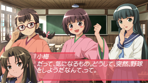 もちろんアニメ版キャストによるフルボイス 大正野球娘 乙女達乃青春日記 09年秋に発売予定