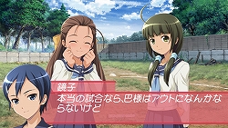 ꡼ No.003Υͥ / 󥢥˥ǥ㥹Ȥˤեܥ̼ ãǵĽ2009ǯȯͽ