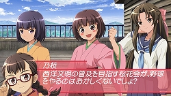 ꡼ No.004Υͥ / 󥢥˥ǥ㥹Ȥˤեܥ̼ ãǵĽ2009ǯȯͽ