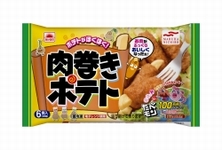 ꡼ No.001 | Ũ󥹥򿩤٤礭ʤ륢󥲡֤٥פޥϥ˥ʤȥ