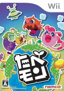 ꡼ No.003 | Ũ󥹥򿩤٤礭ʤ륢󥲡֤٥פޥϥ˥ʤȥ