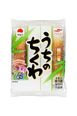 画像ギャラリー No.002のサムネイル画像 / マルハニチロ食品のちくわを食べて「たべモン」を当てよう