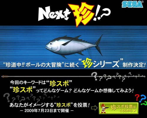 ꡼ No.001Υͥ / ɥ꡼2ƤϡݡסƥȤǥȥ