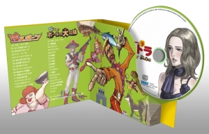 ꡼ No.005Υͥ / ΡץݡĤĩ魯ݡġסȤץͽŵȥפξ