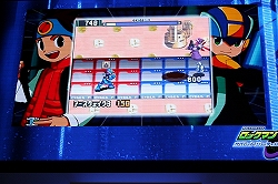 ꡼ No.003 | TGS 2009ϼĶơĤˡήɤȡȥɤΥåޥ󤬶顪֥åޥ  ڥ졼ȥ塼ƥ󥰥פΥơ٥Ȥͤݡ