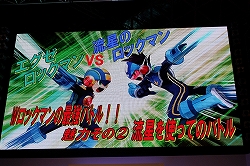 ꡼ No.007 | TGS 2009ϼĶơĤˡήɤȡȥɤΥåޥ󤬶顪֥åޥ  ڥ졼ȥ塼ƥ󥰥פΥơ٥Ȥͤݡ