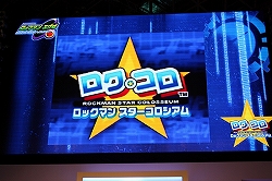 ꡼ No.012 | TGS 2009ϼĶơĤˡήɤȡȥɤΥåޥ󤬶顪֥åޥ  ڥ졼ȥ塼ƥ󥰥פΥơ٥Ȥͤݡ