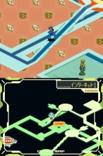 画像ギャラリー No.005のサムネイル画像 / 11月12日発売の「ロックマン エグゼ オペレートシューティングスター」,シリーズの原点となるストーリーを紹介