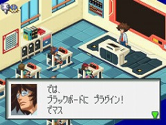 画像ギャラリー No.011のサムネイル画像 / カプコン,「ロックマン エグゼ オペレートシューティングスター」に登場する5人のキャラクターを公開