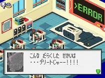 画像ギャラリー No.013のサムネイル画像 / カプコン,「ロックマン エグゼ オペレートシューティングスター」に登場する5人のキャラクターを公開