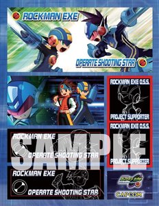 画像ギャラリー No.002のサムネイル画像 / 「ロックマン エグゼ OSS」ソフマップとメッセサンオーで店頭体験会