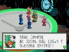 ロックマン エグゼ オペレートシューティングスター」,新シナリオに
