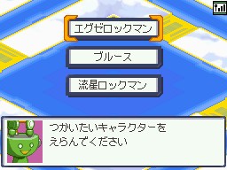 ���������꡼ No.002�Υ���ͥ������ / �֥��å��ޥ� ������ ���ڥ졼�ȥ��塼�ƥ��󥰥������ס�����6�ͤǳڤ����DS�Ǥο����ǡ֥��������� ���å��ޥ󥹥�������������פ�Ҳ�