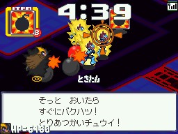 画像ギャラリー No.007のサムネイル画像 / 「ロックマン エグゼ オペレートシューティングスター」,最大6人で楽しめるDS版の新要素「ロク・コロ ロックマンスターコロシアム」を紹介