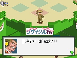 ꡼ No.009 | ֥åޥ  OSSȿWWWʥɥ꡼ˡפҲ