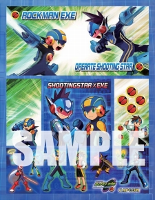 画像ギャラリー No.002のサムネイル画像 / 「ロックマンエグゼ OSS」&「TATSUNOKO VS. CAPCOM」,店頭体験会が12月20日に開催決定