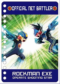 画像ギャラリー No.005のサムネイル画像 / カプコン,次世代ワールドホビーフェアに3作品を出展。公式大会も