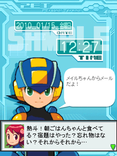 画像ギャラリー No.004のサムネイル画像 / 「ロックマンエグゼ OSS」ホビーフェアで開かれる大会の賞品公開