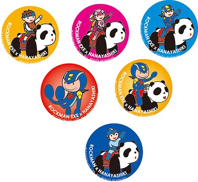 ꡼ No.008 | ֥åޥ פȡ֤䤷פܡ򤭥꡼γŤꥰå