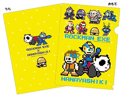 ꡼ No.015 | ֥åޥ פȡ֤䤷פܡ򤭥꡼γŤꥰå