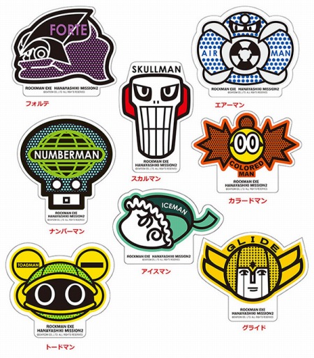 ꡼ No.004 | ֥åޥ פȡ֤䤷פΥܥ٥Ȥ1126˥