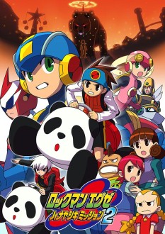 ꡼ No.007 | ֥åޥ פȡ֤䤷פΥܥ٥Ȥ1126˥