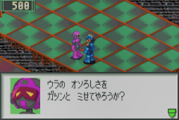 ꡼ No.007 | ֥åޥ󥨥20ǯǰ衣ľɮԤפФȶʥХ󥰺ʤ򿶤֤