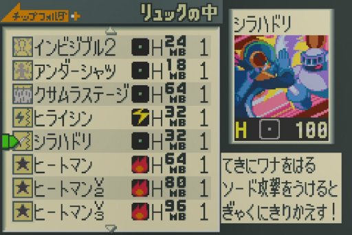 ꡼ No.014 | ֥åޥ󥨥20ǯǰ衣ľɮԤפФȶʥХ󥰺ʤ򿶤֤