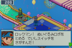 ꡼ No.050 | ֥åޥ󥨥20ǯǰ衣ľɮԤפФȶʥХ󥰺ʤ򿶤֤