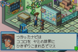 ꡼ No.054 | ֥åޥ󥨥20ǯǰ衣ľɮԤפФȶʥХ󥰺ʤ򿶤֤