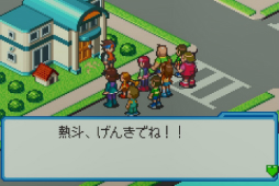 ꡼ No.067 | ֥åޥ󥨥20ǯǰ衣ľɮԤפФȶʥХ󥰺ʤ򿶤֤