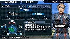 ꡼ No.008Υͥ / Υ륭ꥢ2 ꥢΩδعפ餫ˡॷƥѤʤɤ˾Ҳ