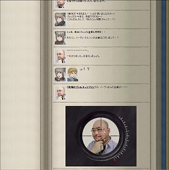画像ギャラリー No.002のサムネイル画像 / 「戦場のヴァルキュリア2」公式サイトで応援サイトキットを配布開始
