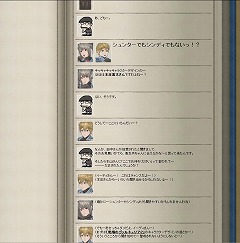 ꡼ No.002Υͥ / Υ륭ꥢ2 ꥢΩδعץƥCMǷ