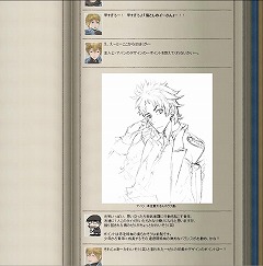 ꡼ No.003Υͥ / Υ륭ꥢ2 ꥢΩδعץƥCMǷ