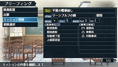 ꡼ No.016Υͥ / Υ륭ꥢ22󡧸; ڤ餸ξȡȥꥢɤ¤륭ꥢδعλߤҲ