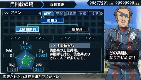 ꡼ No.022Υͥ / Υ륭ꥢ22󡧸; ڤ餸ξȡȥꥢɤ¤륭ꥢδعλߤҲ