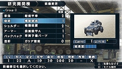 ꡼ No.026Υͥ / Υ륭ꥢ22󡧸; ڤ餸ξȡȥꥢɤ¤륭ꥢδعλߤҲ