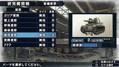 ꡼ No.027Υͥ / Υ륭ꥢ22󡧸; ڤ餸ξȡȥꥢɤ¤륭ꥢδعλߤҲ