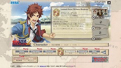 画像ギャラリー No.003のサムネイル画像 / 「戦場のヴァルキュリア2」の公式サイトがリニューアルオープン