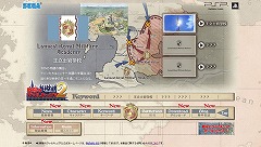 画像ギャラリー No.004のサムネイル画像 / 「戦場のヴァルキュリア2」の公式サイトがリニューアルオープン