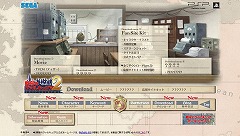 画像ギャラリー No.005のサムネイル画像 / 「戦場のヴァルキュリア2」の公式サイトがリニューアルオープン