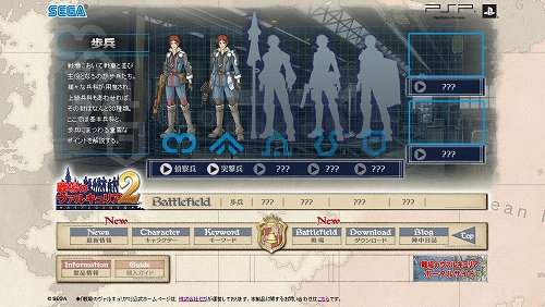 ꡼ No.002Υͥ / ǥνбꤷΥ륭ꥢ2׸Ȥ