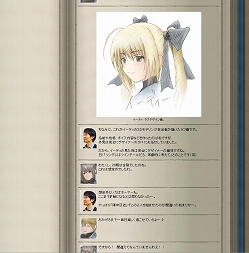 ꡼ No.004Υͥ / ǥνбꤷΥ륭ꥢ2׸Ȥ