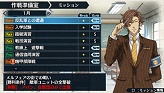 画像ギャラリー No.006のサムネイル画像 / 「戦場のヴァルキュリア2」，TGS 2009でステージイベント開催
